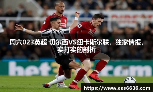 三亿体育