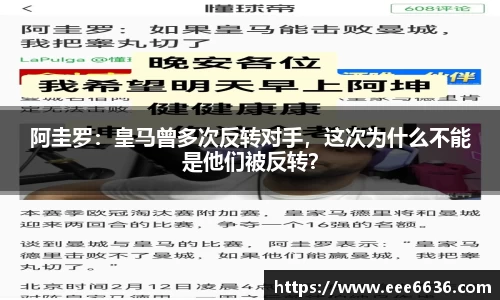 三亿体育官方
