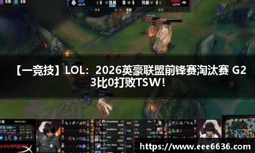 三亿体育官网入口